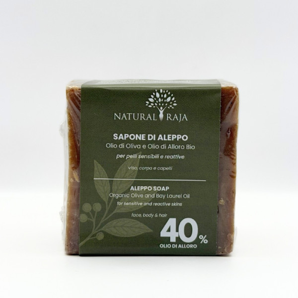 Sapone di Aleppo 40% Olio di Alloro