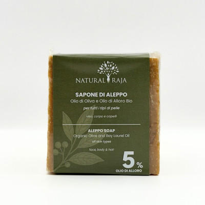 Sapone di Aleppo Artigianale 5% Olio di Alloro: Naturale e Ipoallerge