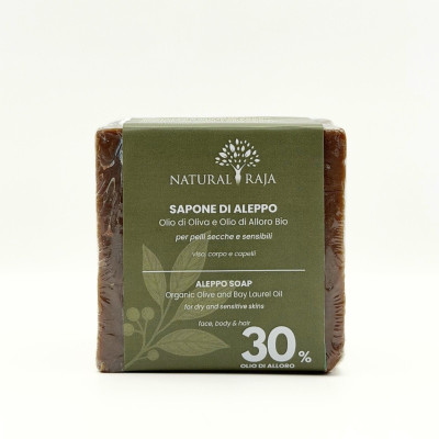 Sapone di Aleppo 30% Originale: Antisettico Naturale